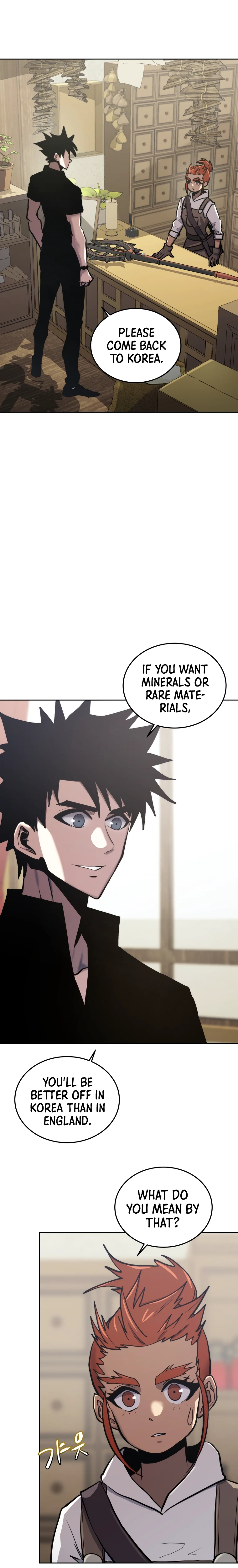 Starting Today, I’m a Player Chapter 31 page 7