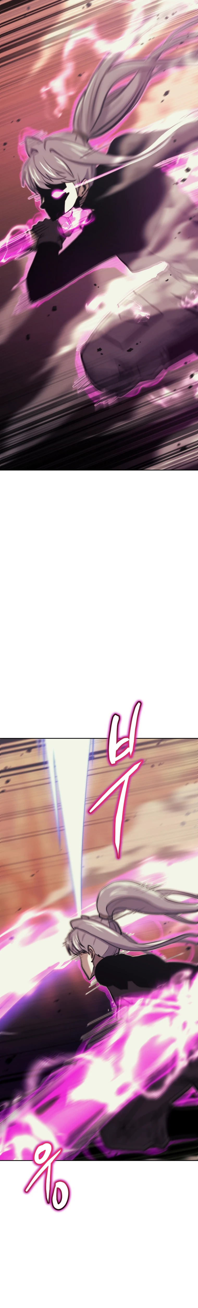 Starting Today, I’m a Player Chapter 35 page 13