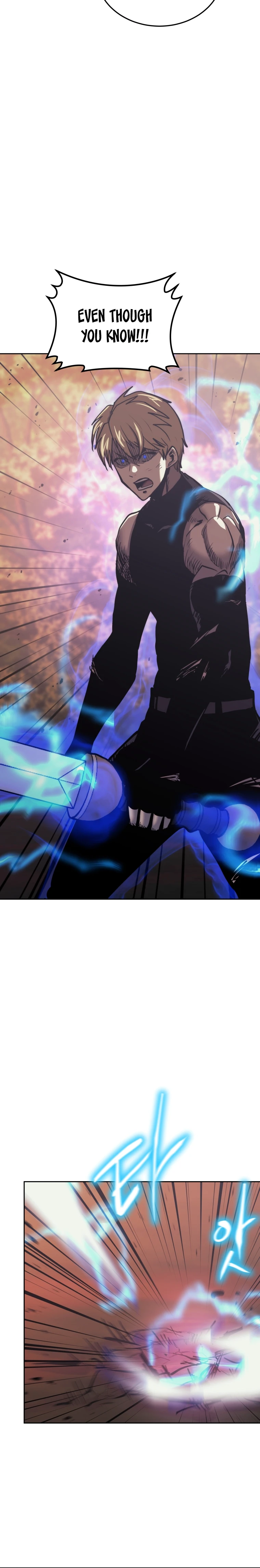 Starting Today, I’m a Player Chapter 37 page 5