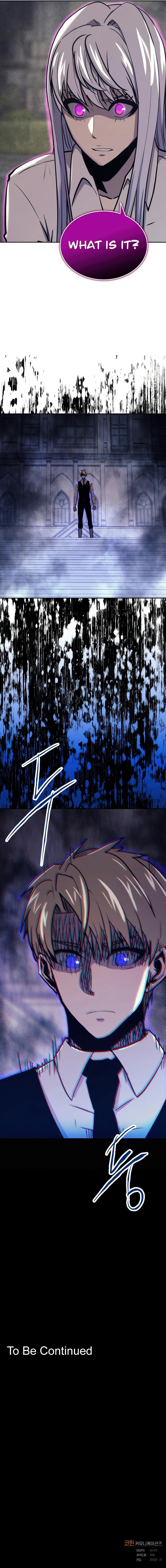Starting Today, I’m a Player Chapter 42 page 14