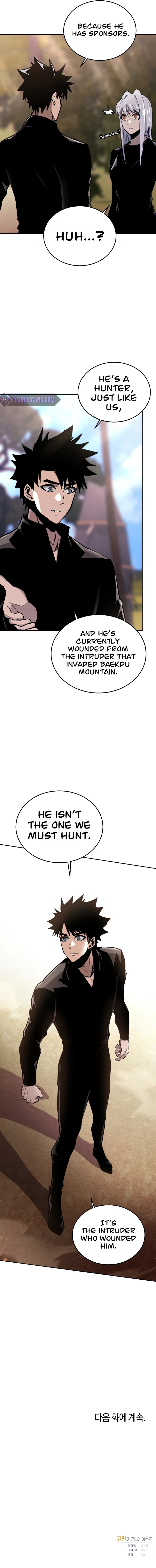 Starting Today, I’m a Player Chapter 48 page 13