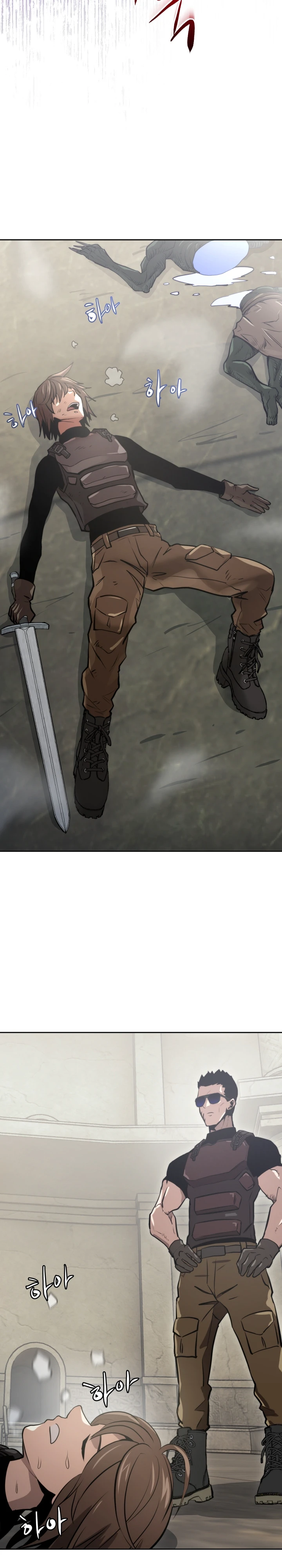 Starting Today, I’m a Player Chapter 6 page 11