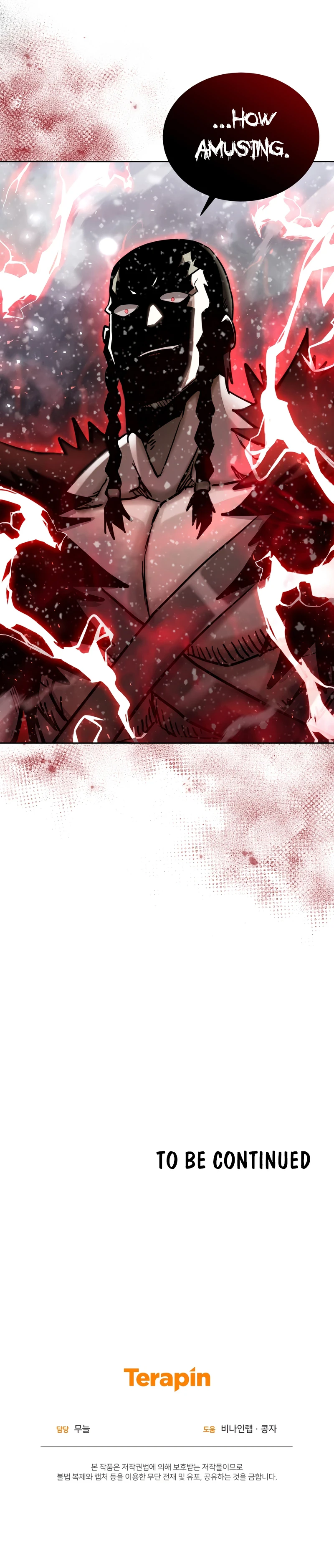 Starting Today, I’m a Player Chapter 63 page 12