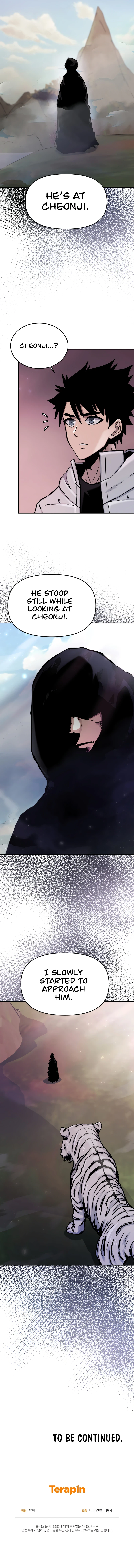 Starting Today, I’m a Player Chapter 70 page 11