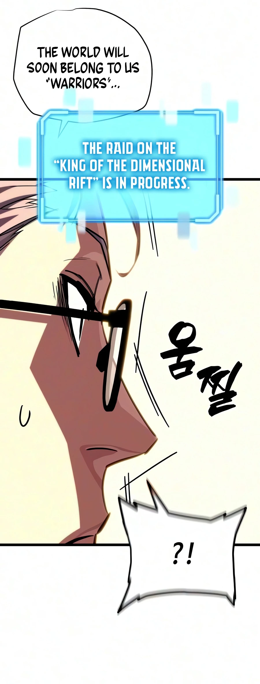 Starting With 13 Hidden Traits Chapter 31 page 7