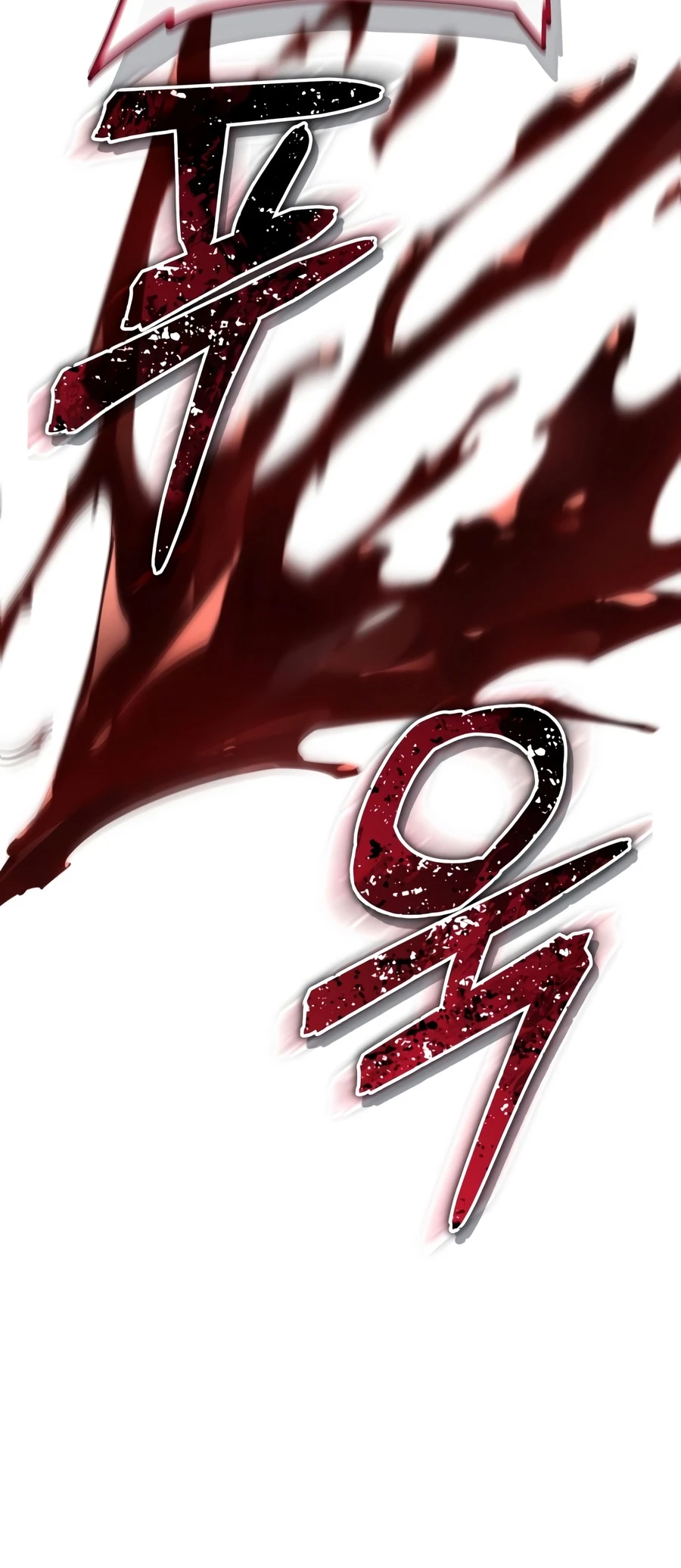 Starting With 13 Hidden Traits Chapter 34 page 18