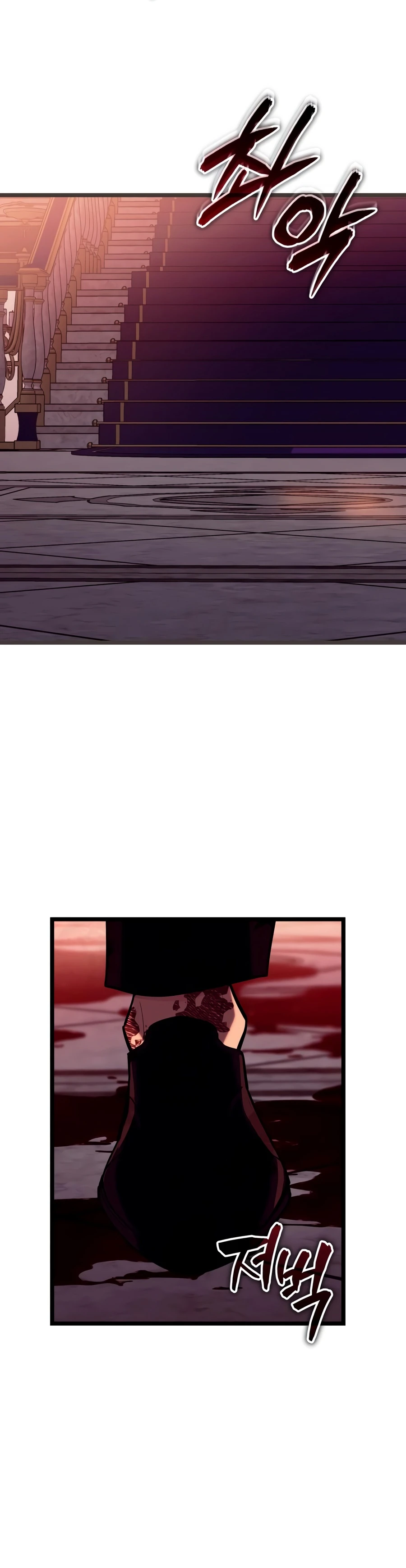 Starting With 13 Hidden Traits Chapter 34 page 7