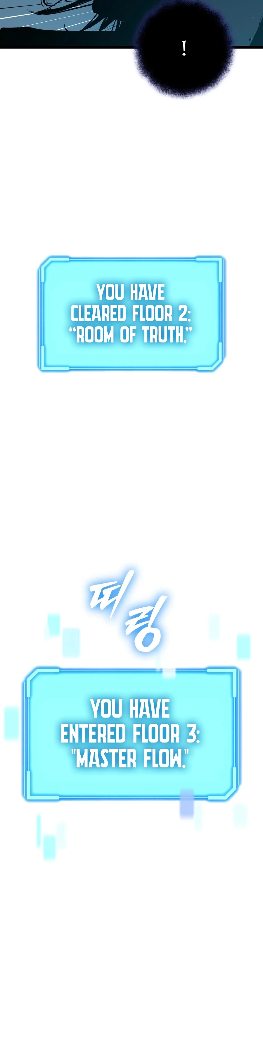 Starting With 13 Hidden Traits Chapter 40 page 5