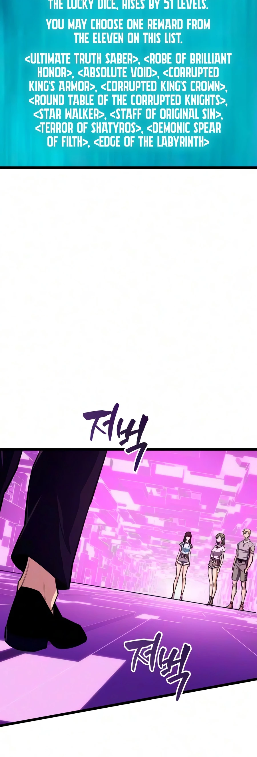 Starting With 13 Hidden Traits Chapter 42 page 3