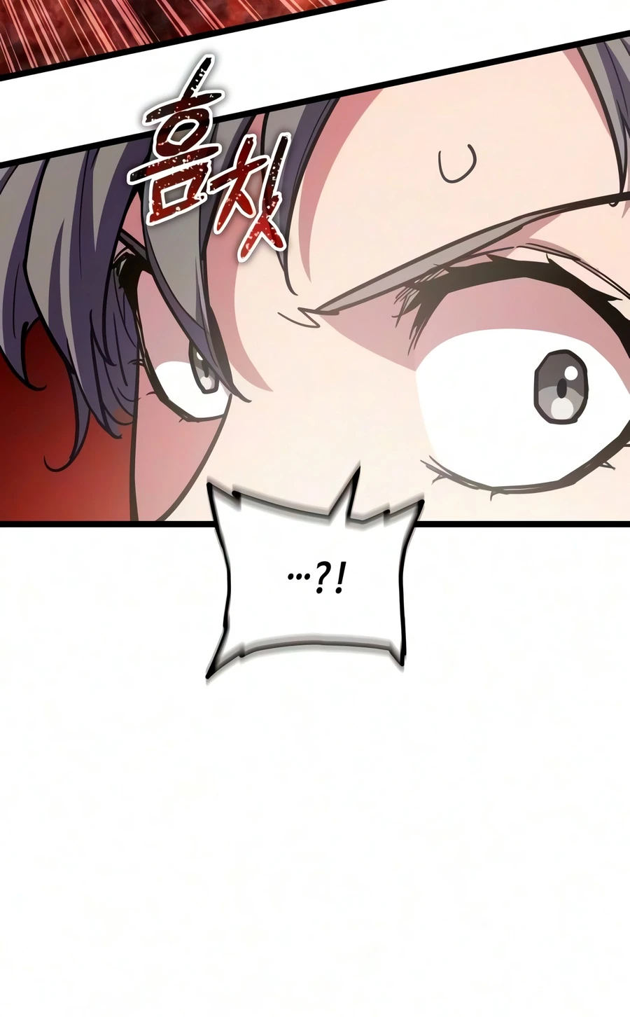 Starting With 13 Hidden Traits Chapter 43 page 7