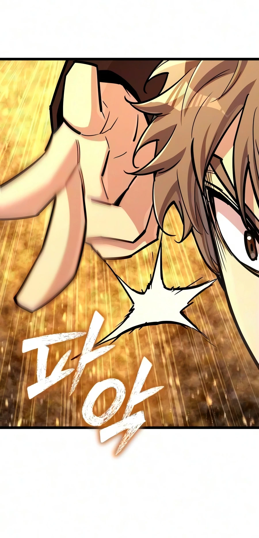 Starting With 13 Hidden Traits Chapter 43 page 5