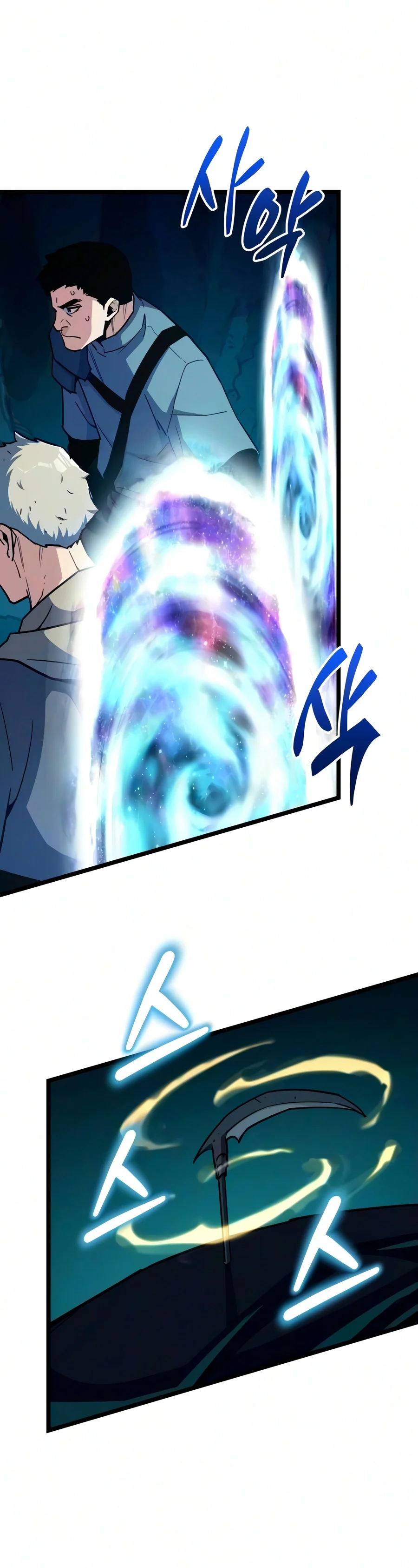 Starting With 13 Hidden Traits Chapter 46 page 15