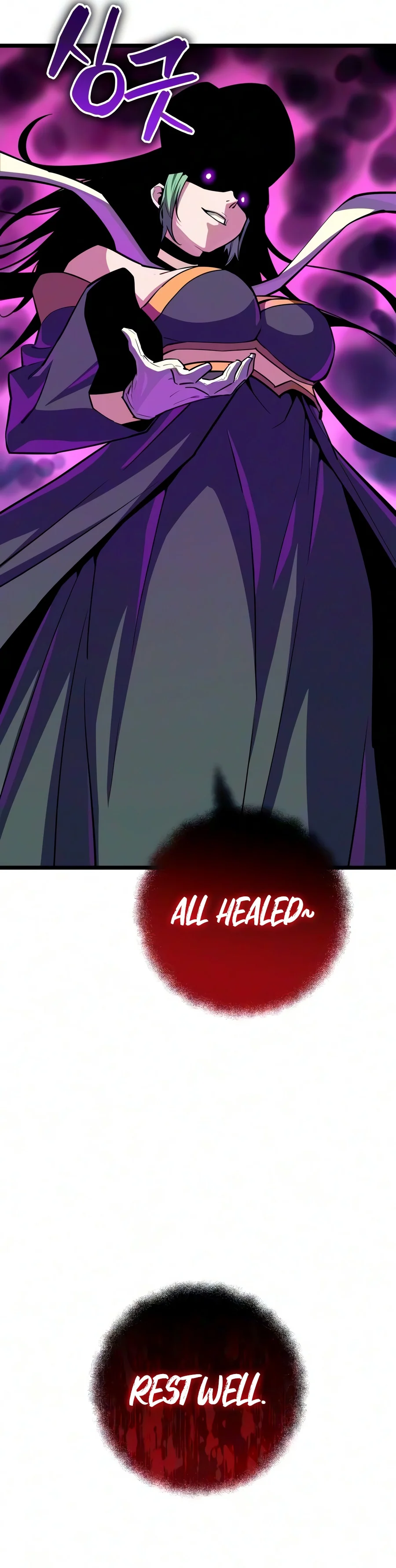 Starting With 13 Hidden Traits Chapter 46 page 5