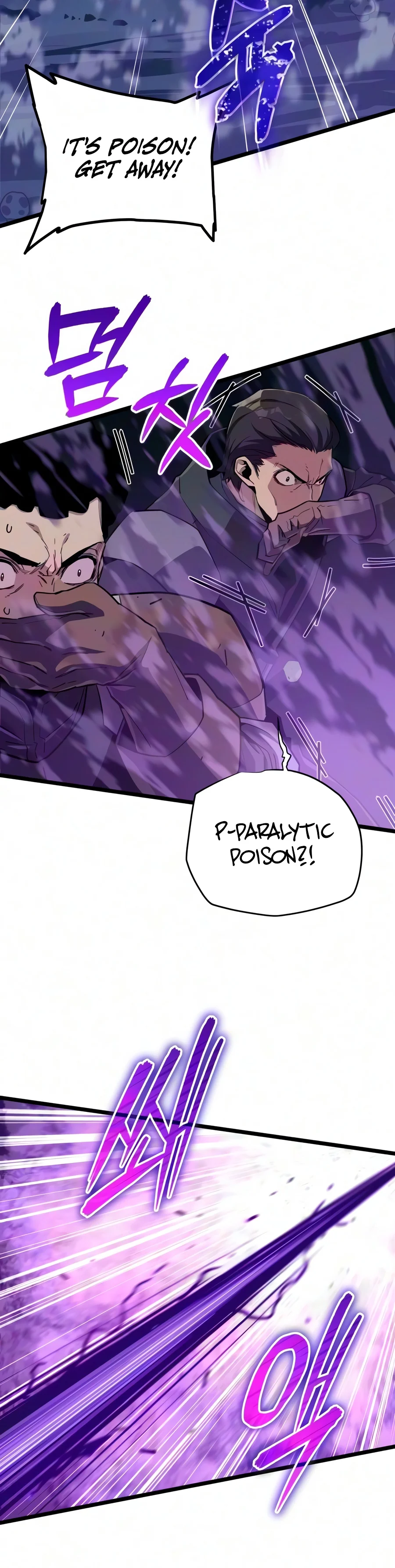 Starting With 13 Hidden Traits Chapter 47 page 7