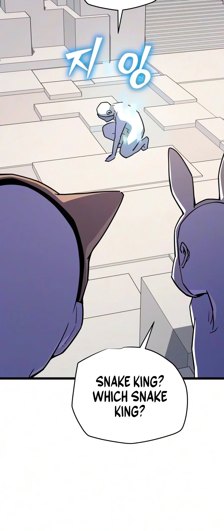 Starting With 13 Hidden Traits Chapter 49 page 15