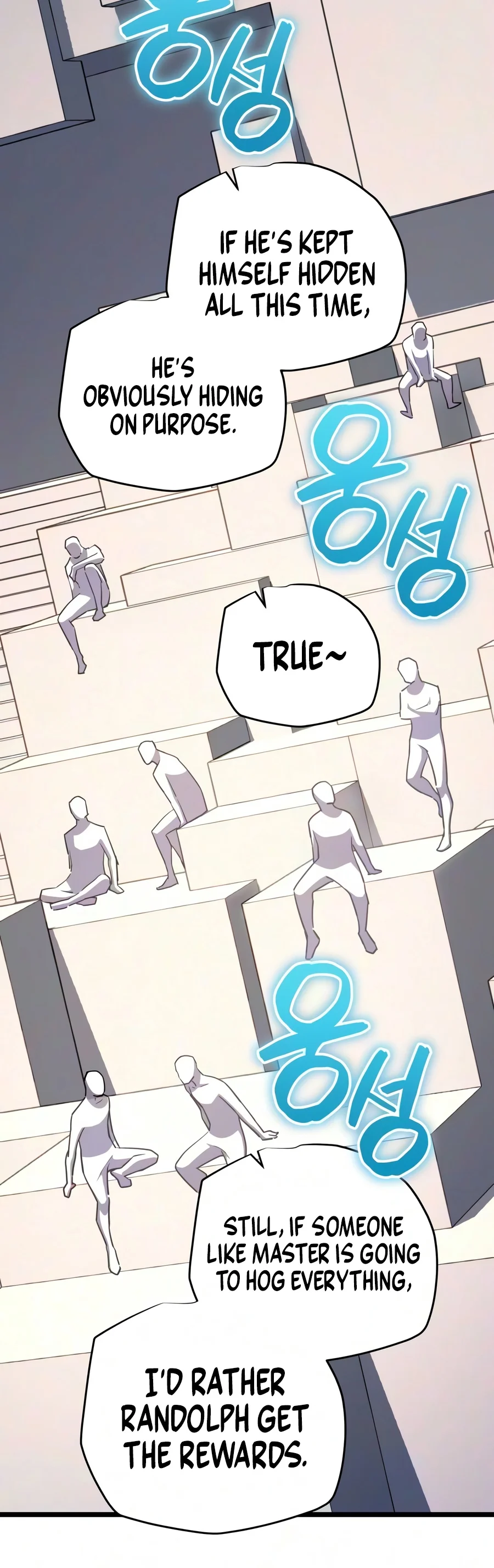 Starting With 13 Hidden Traits Chapter 49 page 17