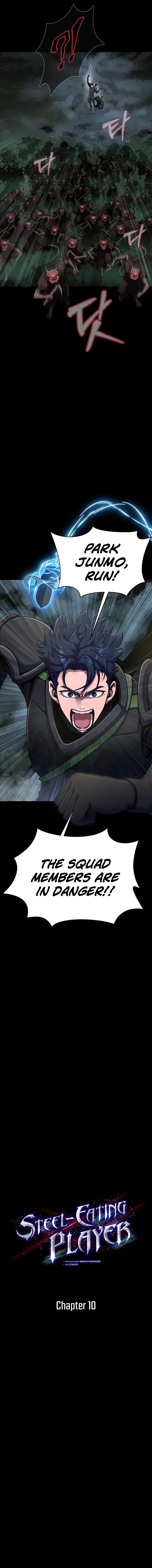 Steel-Eating Player Chapter 10 page 4