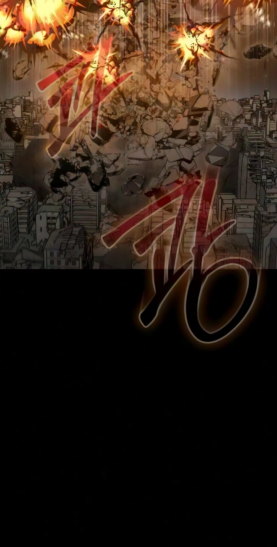 Steel-Eating Player Chapter 100 page 3