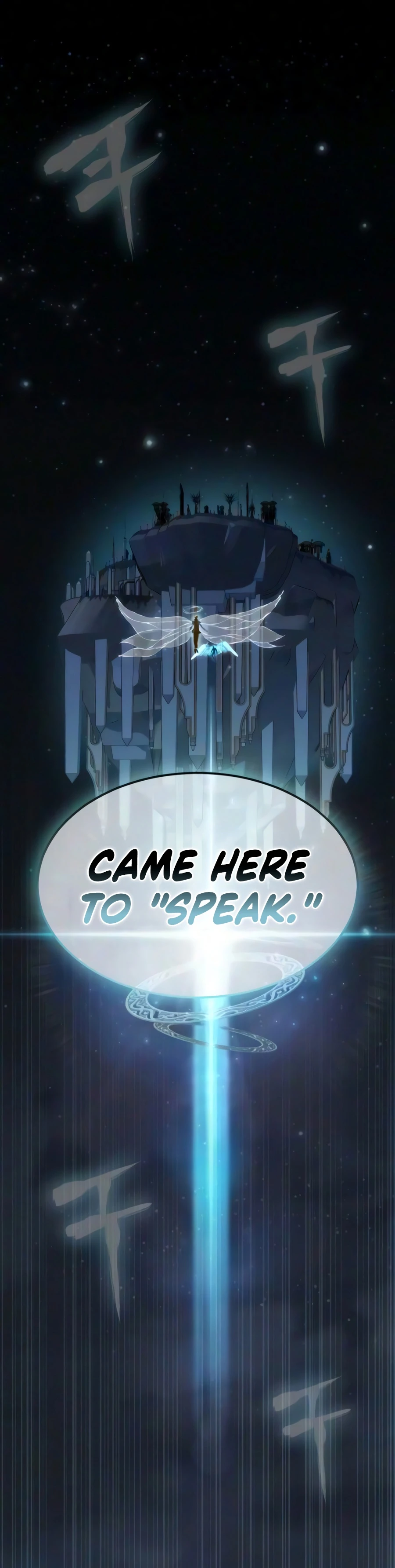 Steel-Eating Player Chapter 102 page 5