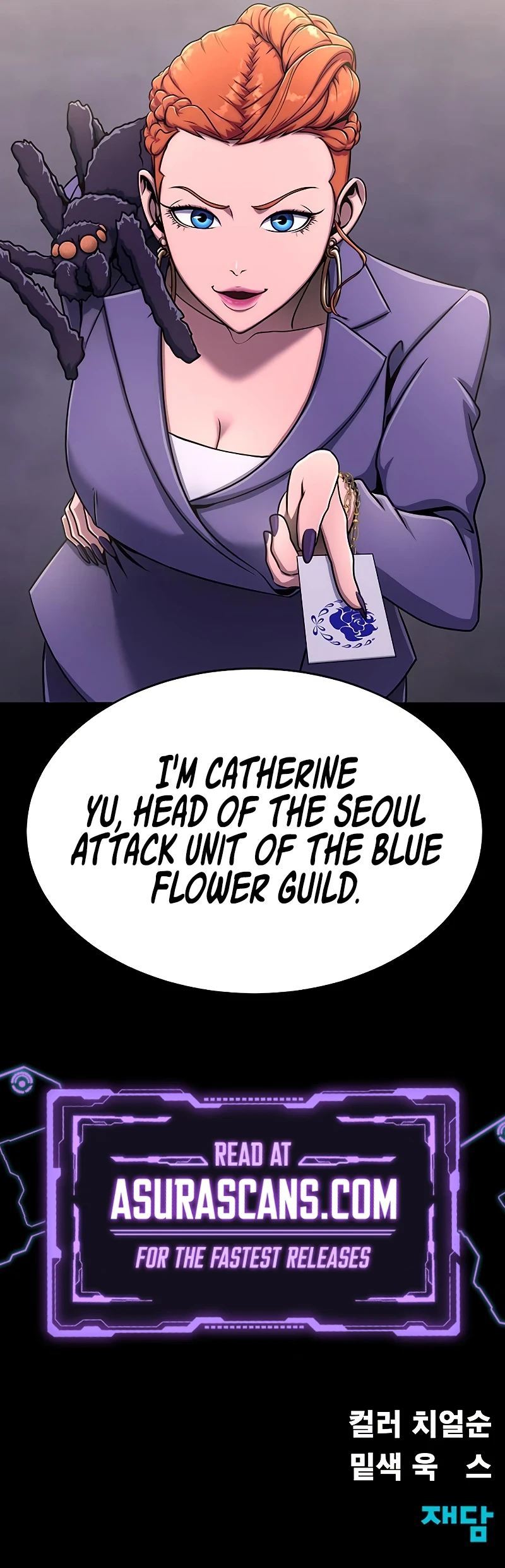 Steel-Eating Player Chapter 12 page 20