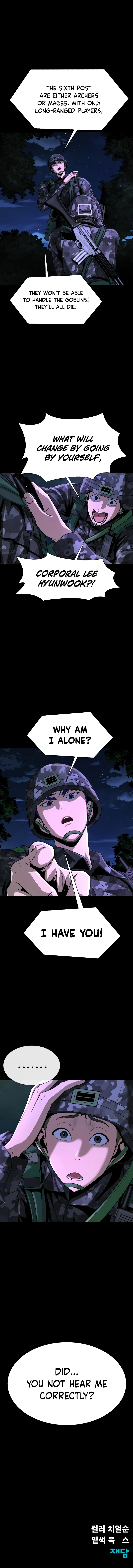 Steel-Eating Player Chapter 2 page 19