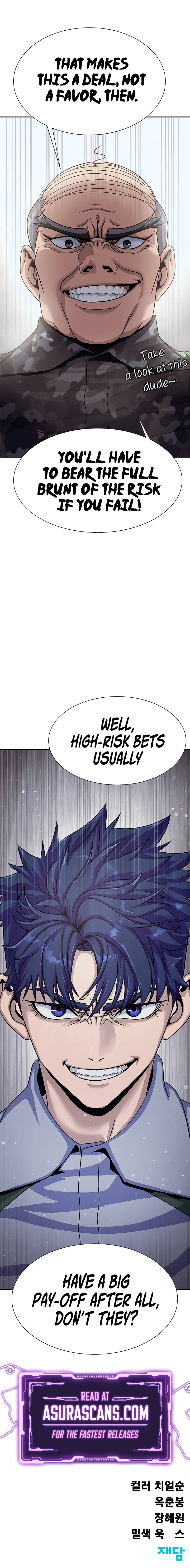 Steel-Eating Player Chapter 25 page 14