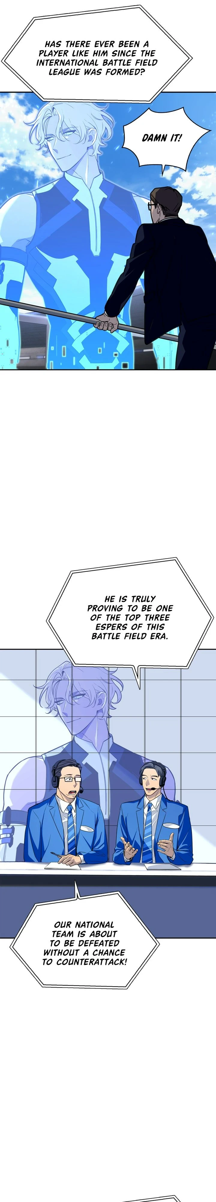 Superhuman Battlefield Chapter 1 page 33