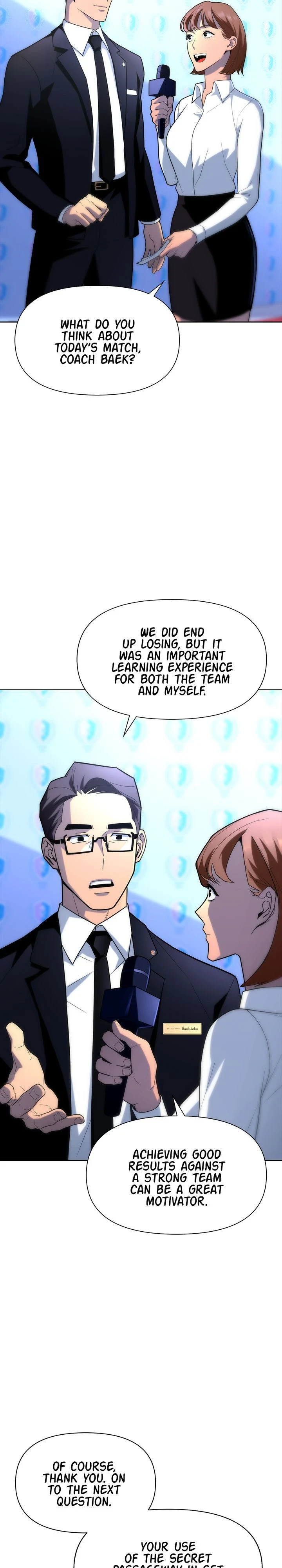 Superhuman Battlefield Chapter 10 page 12