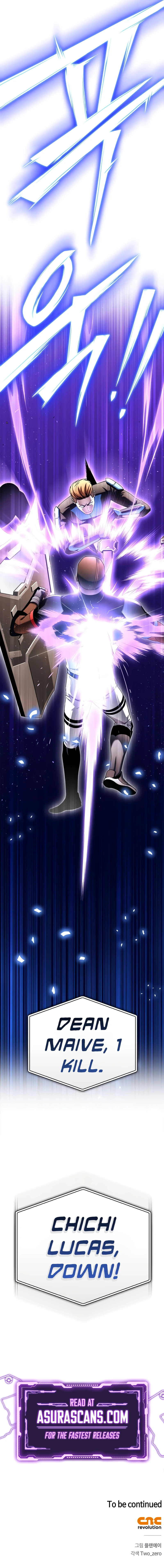 Superhuman Battlefield Chapter 112 page 17