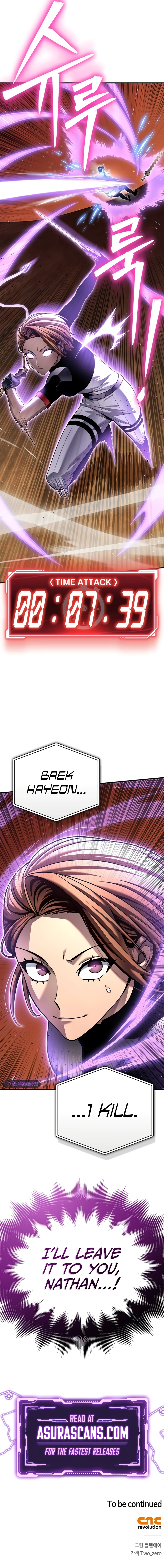 Superhuman Battlefield Chapter 116 page 15