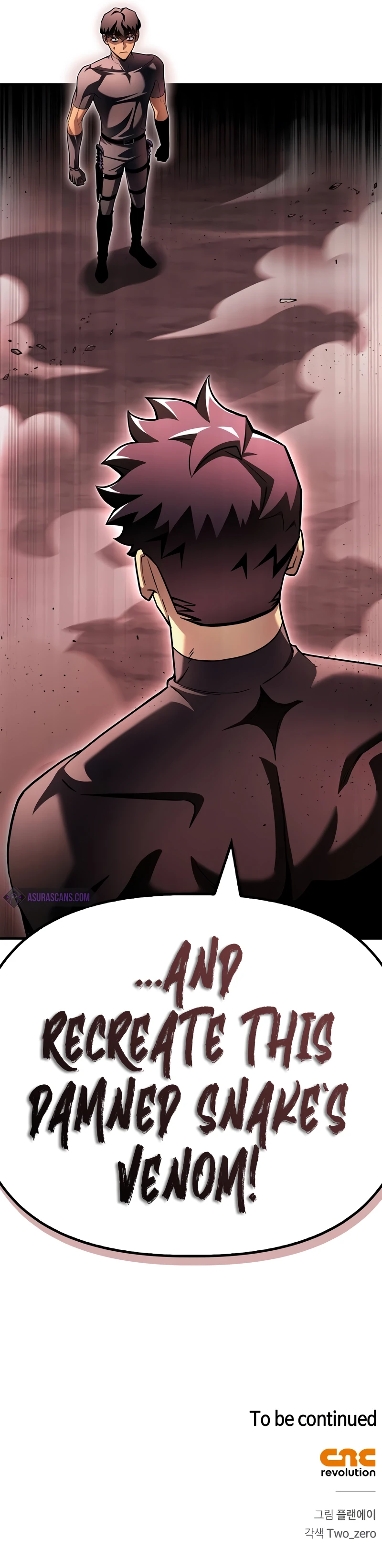 Superhuman Battlefield Chapter 123 page 15