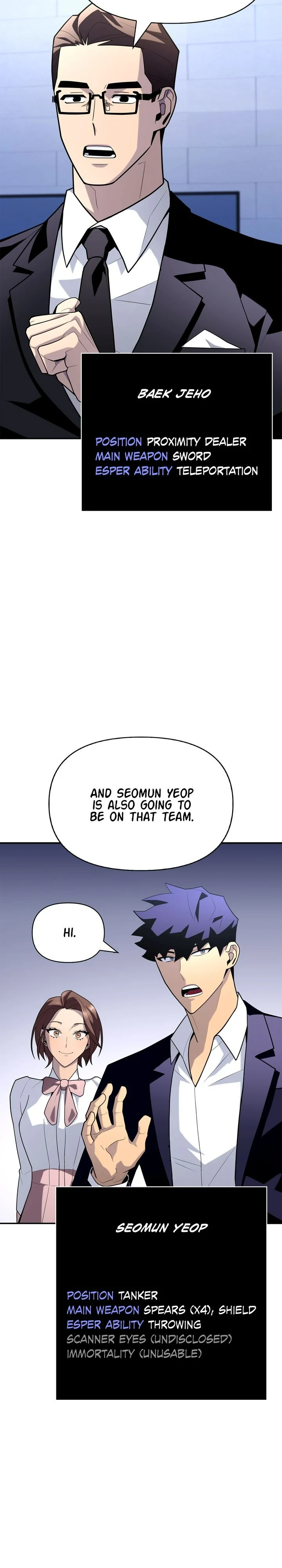 Superhuman Battlefield Chapter 13 page 23