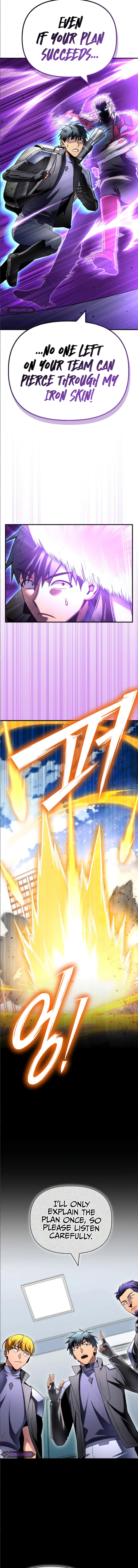 Superhuman Battlefield Chapter 135 page 8