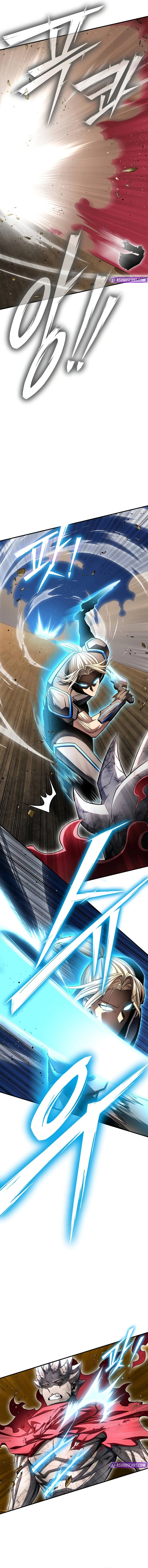 Superhuman Battlefield Chapter 138 page 10