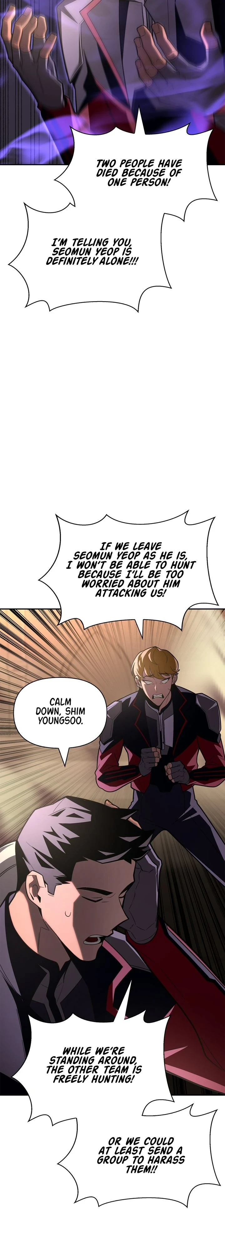 Superhuman Battlefield Chapter 17 page 3