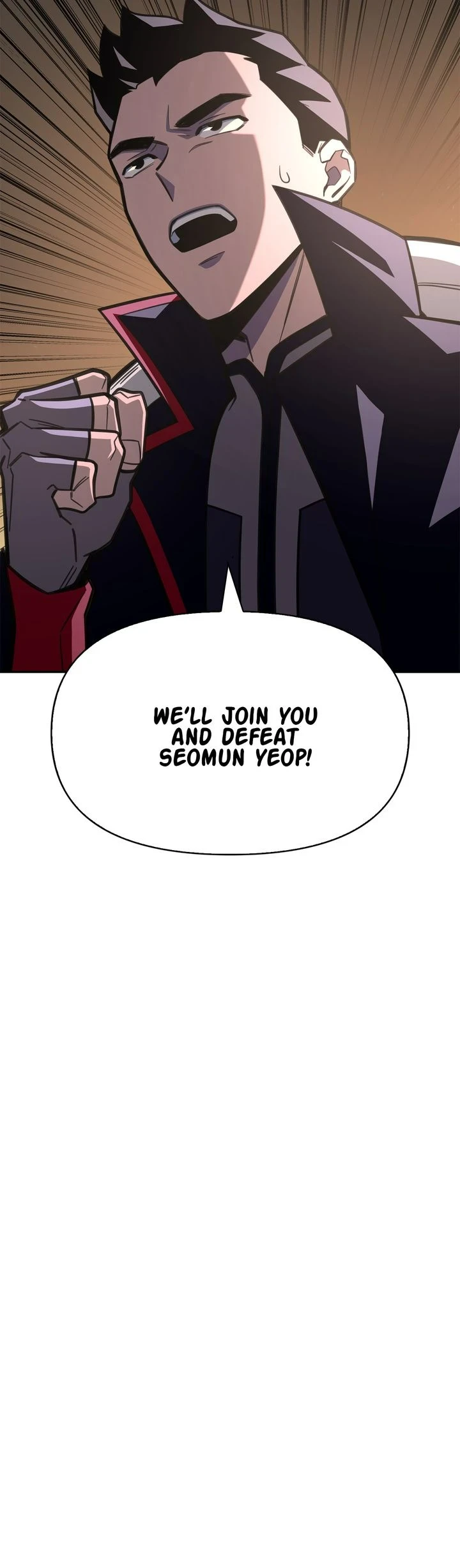 Superhuman Battlefield Chapter 17 page 15