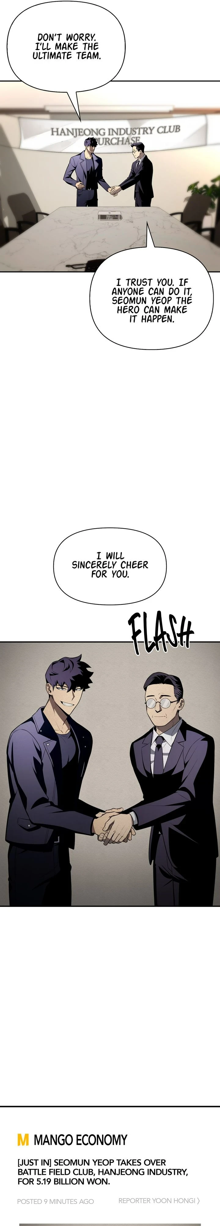 Superhuman Battlefield Chapter 20 page 32