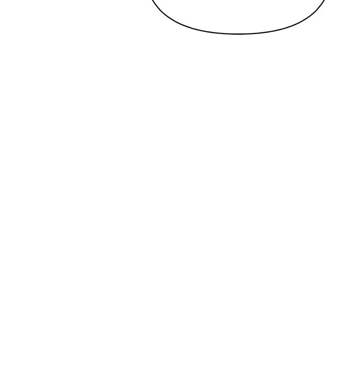 Superhuman Battlefield Chapter 21 page 4