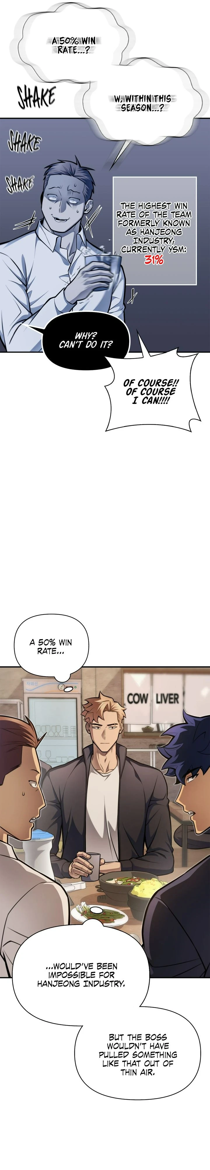Superhuman Battlefield Chapter 25 page 28