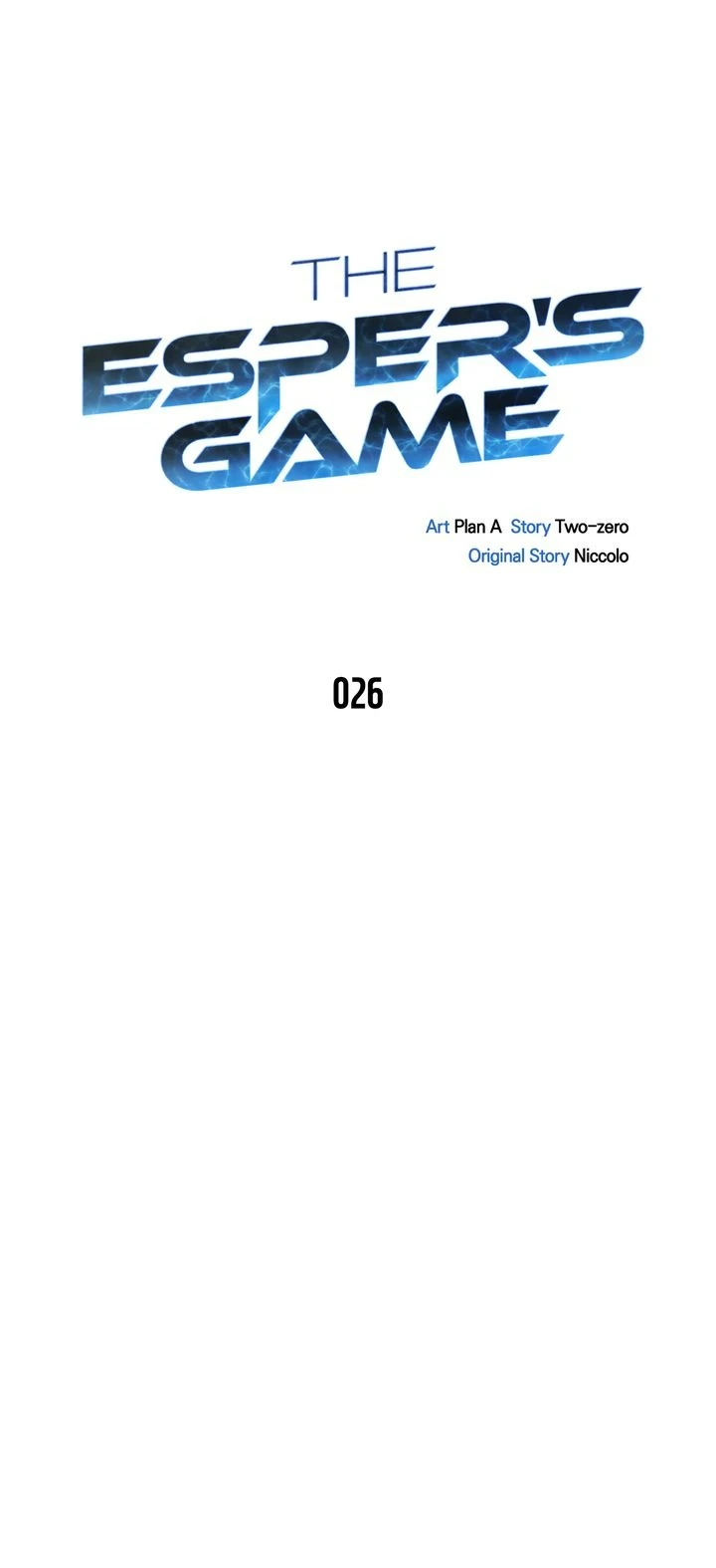 Superhuman Battlefield Chapter 26 page 5