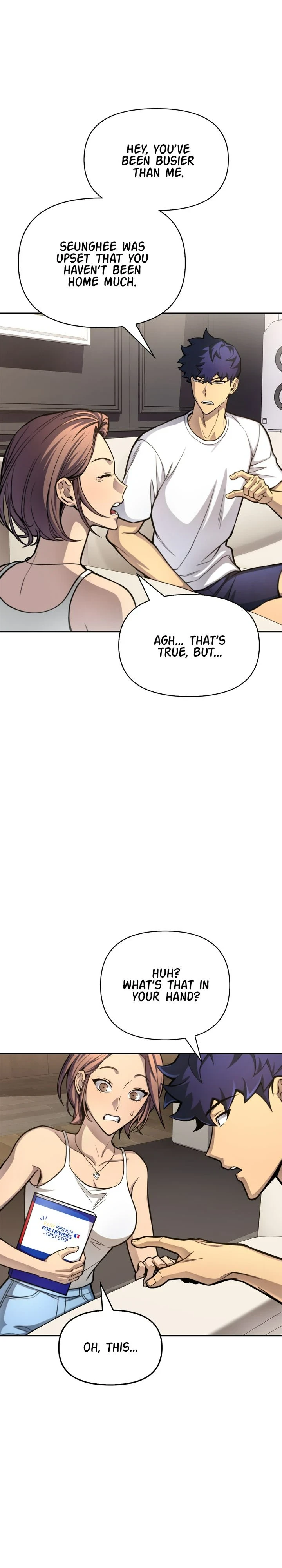 Superhuman Battlefield Chapter 28 page 3