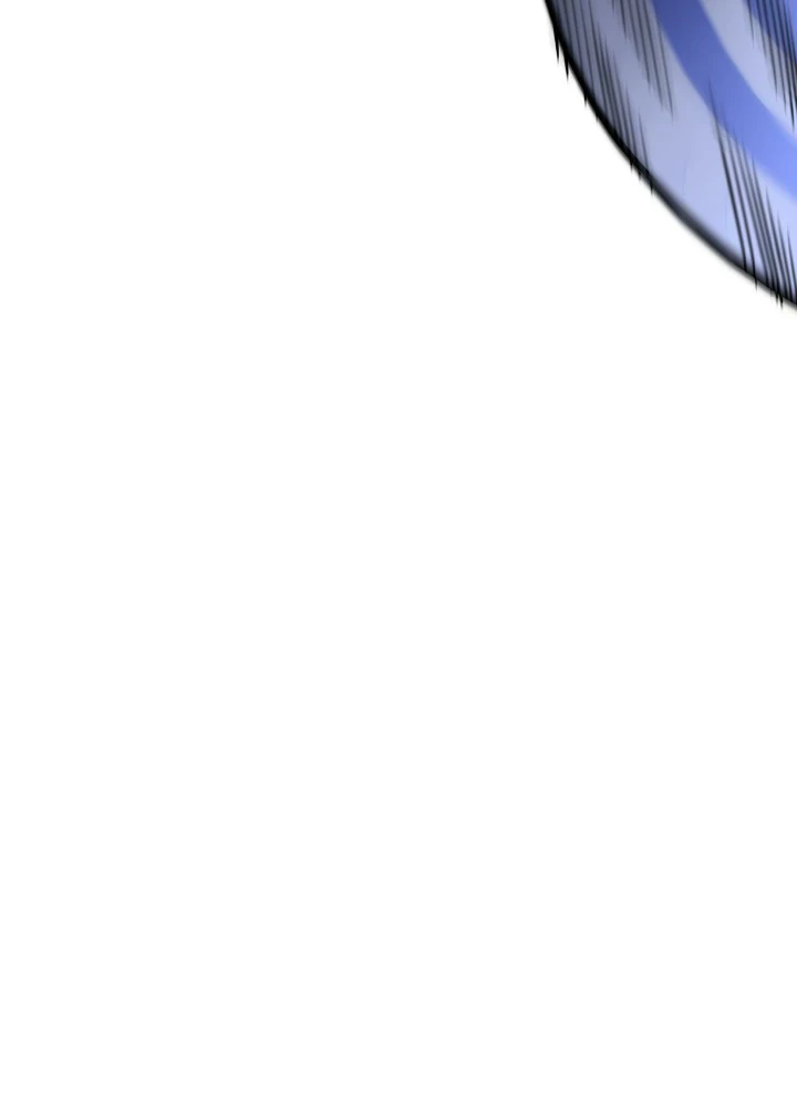 Superhuman Battlefield Chapter 31 page 24