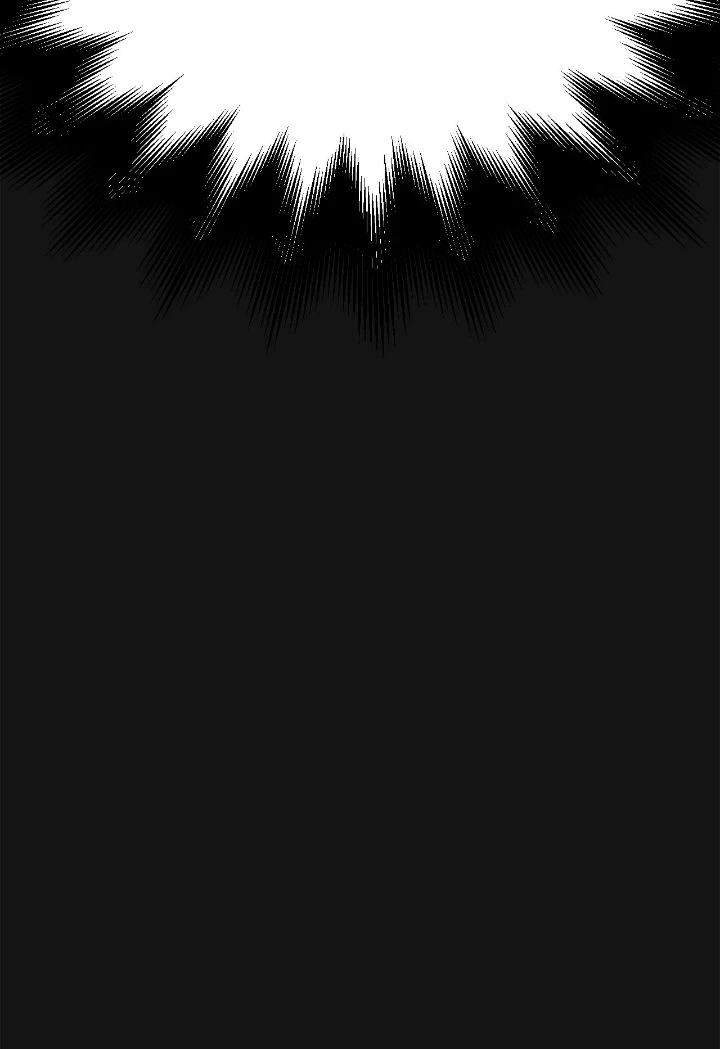 Superhuman Battlefield Chapter 33 page 17