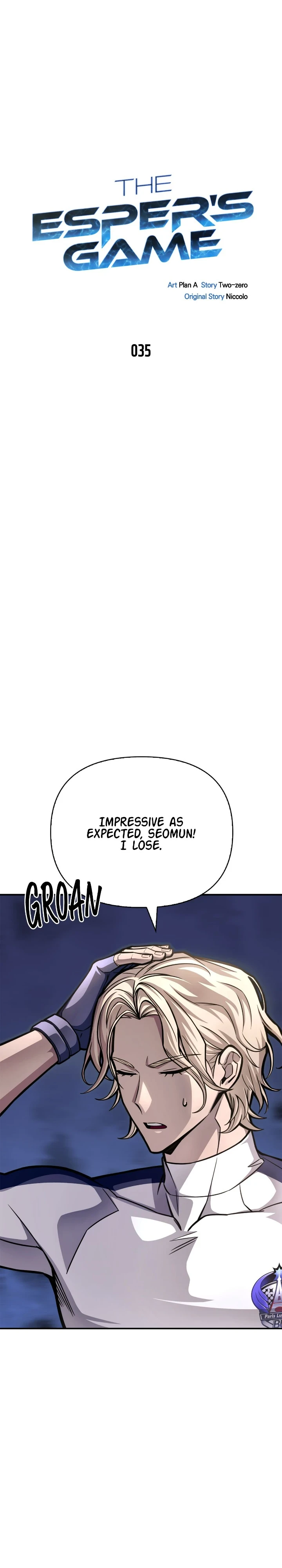 Superhuman Battlefield Chapter 35 page 6