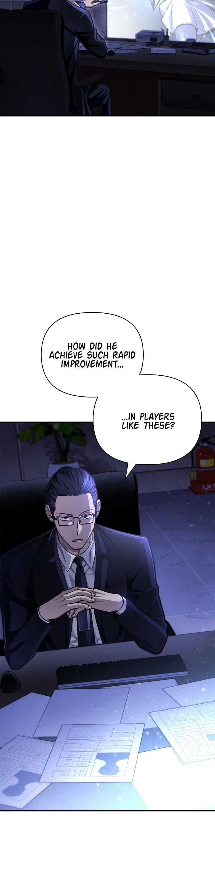 Superhuman Battlefield Chapter 37 page 11