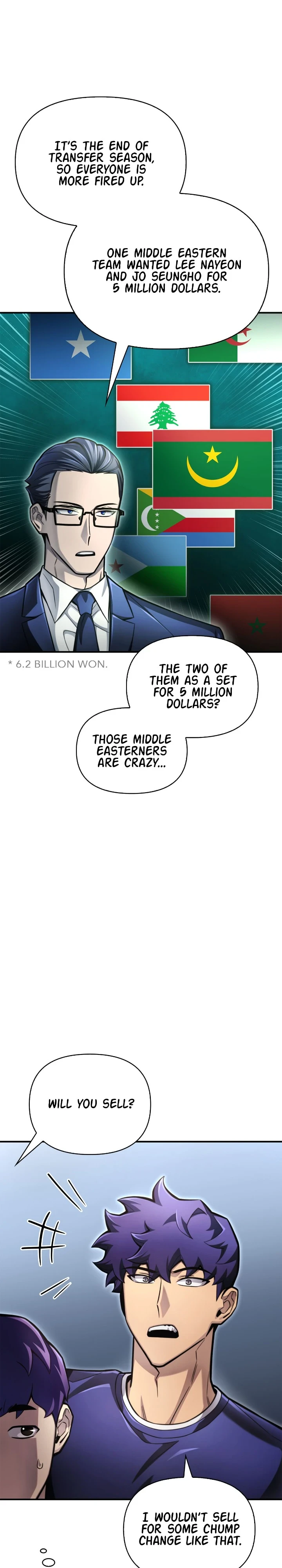 Superhuman Battlefield Chapter 38 page 5