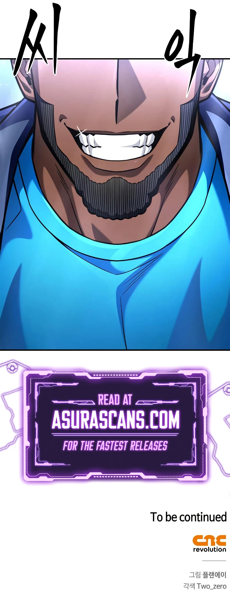 Superhuman Battlefield Chapter 39 page 22