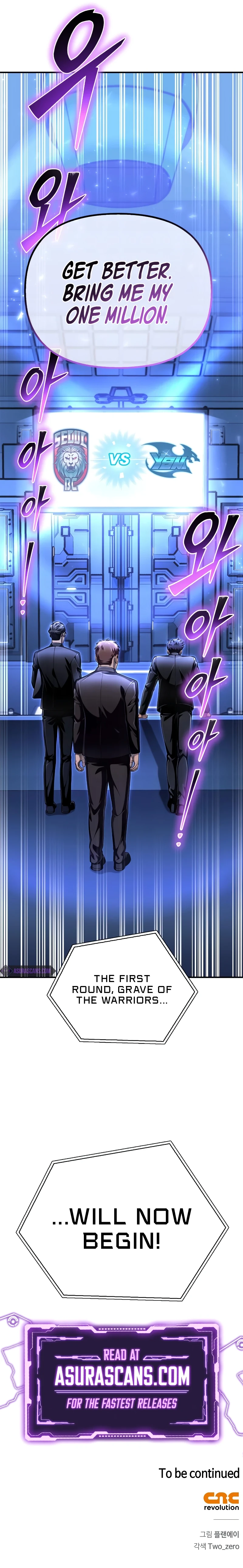 Superhuman Battlefield Chapter 55 page 15