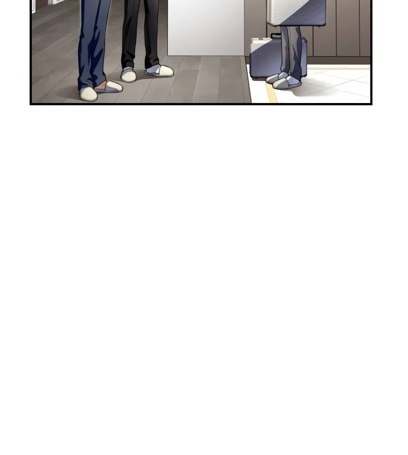 Superhuman Battlefield Chapter 60 page 3