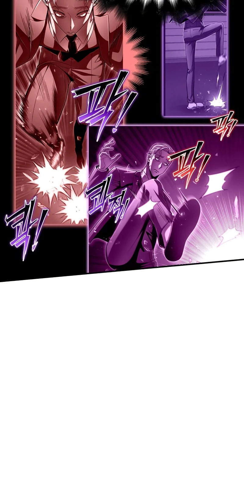 Superhuman Battlefield Chapter 60 page 13